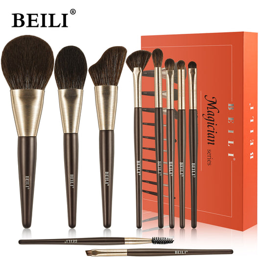 Baili 10pcs Luxury Makeup Brush Set